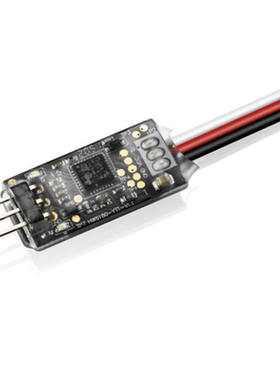 好盈 Hobbywing S.BUS2 Telemetry Adapter for Futaba适配器