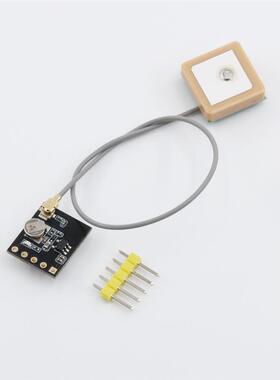 SR1513 GPS北斗BDS双模块卫星定位导航器GPS北斗授时模块ATGM336H