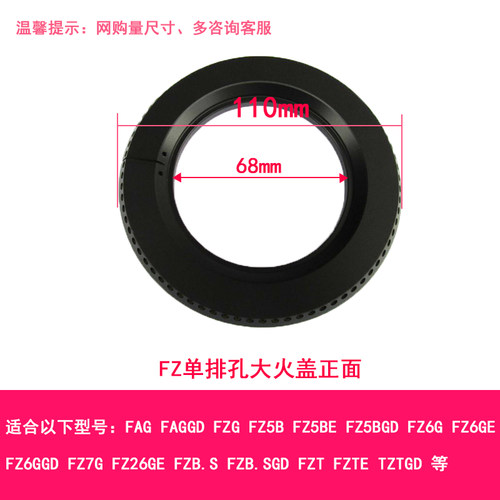 全铜材质FZFAG表面采用高温黑漆