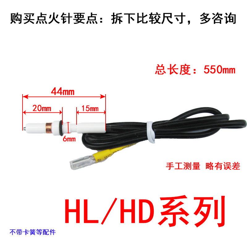 拍前多比 对,多量尺寸,要不懂旺旺联系卖家