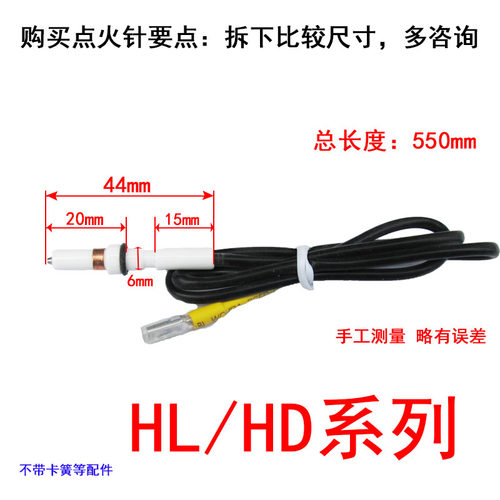 拍前多比 对,多量尺寸,要不懂旺旺联系卖家