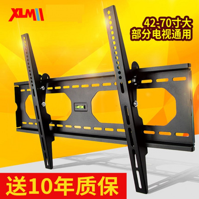 促销通用加厚索尼夏普小米液晶电视挂架壁挂支架42/46/55/60/70寸|ruв категории большой бытовой техники, большой бытовой арматура, телевизор, фитинги, телевизор рамы - от Buy2taobao.com для оказания профессиональной услуги покупки агента Taobao