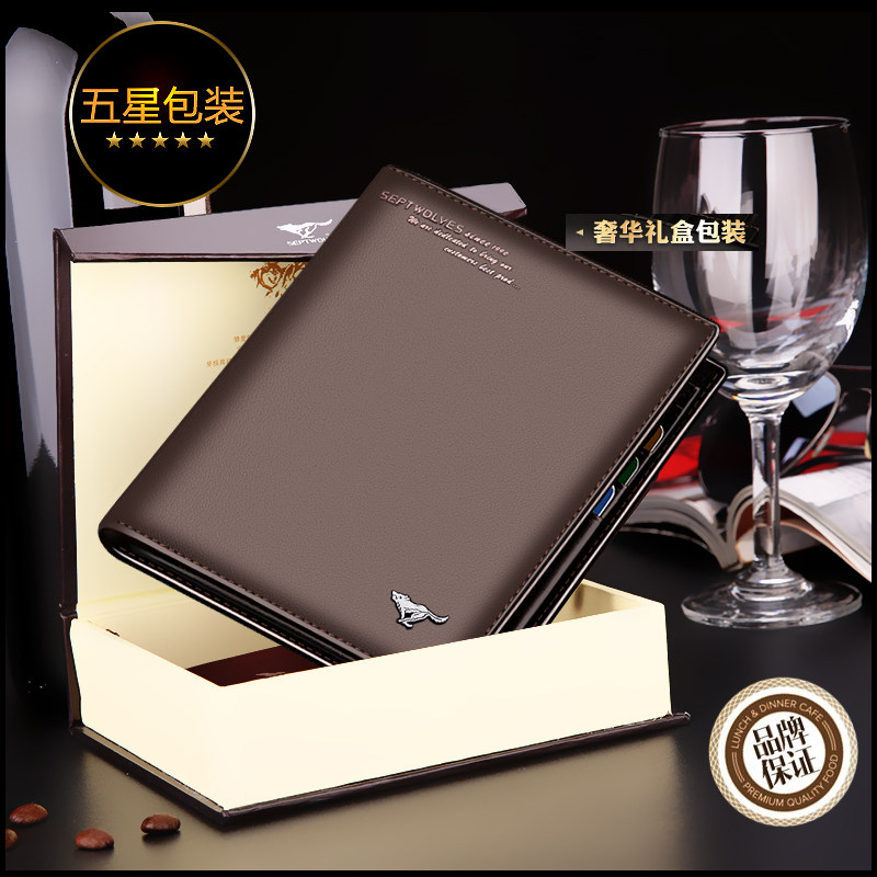 Sac pour homme - Ref 50844 Image 4