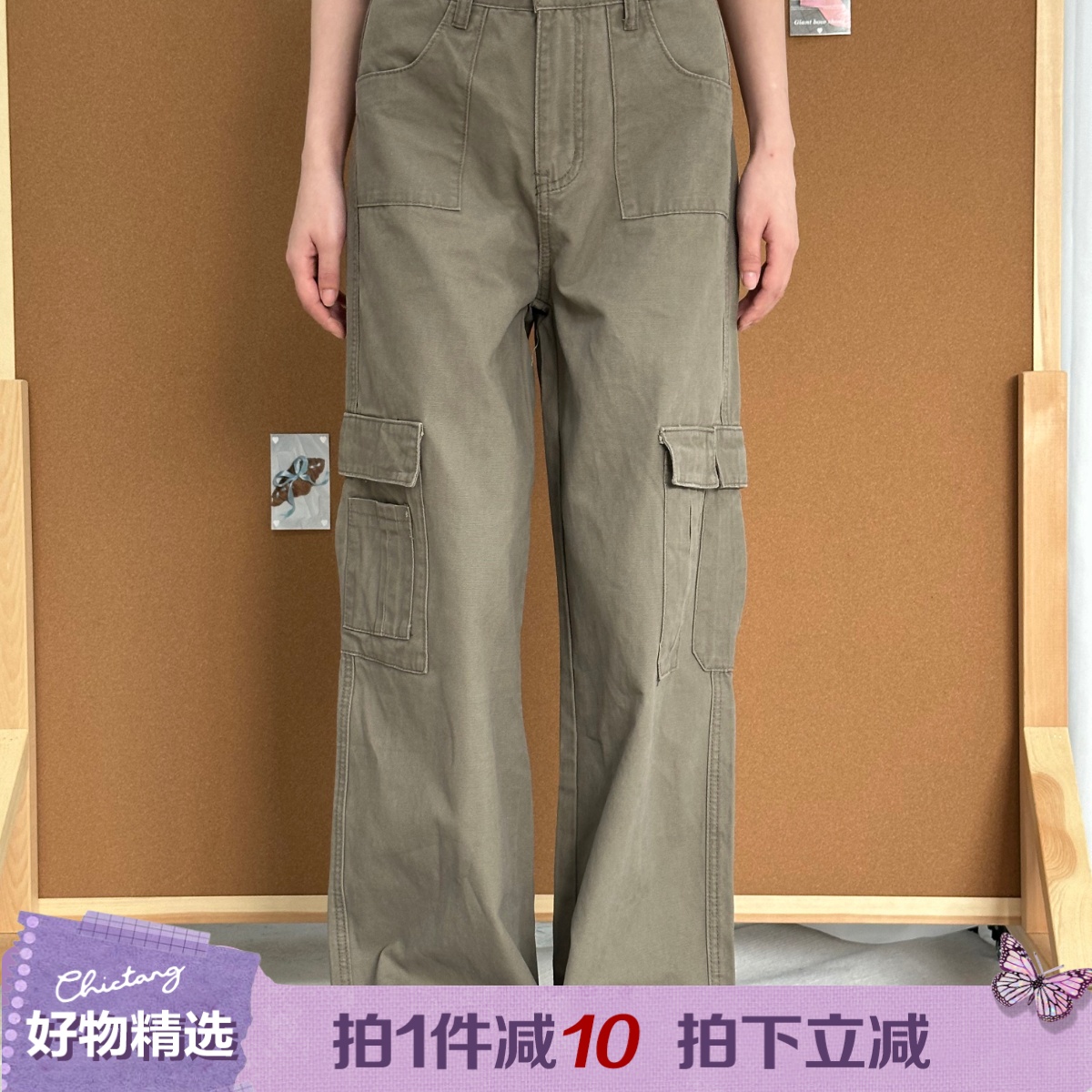 Chictang宽松高腰阔腿工装裤子女垂感显瘦直筒休闲长裤發呐K0430