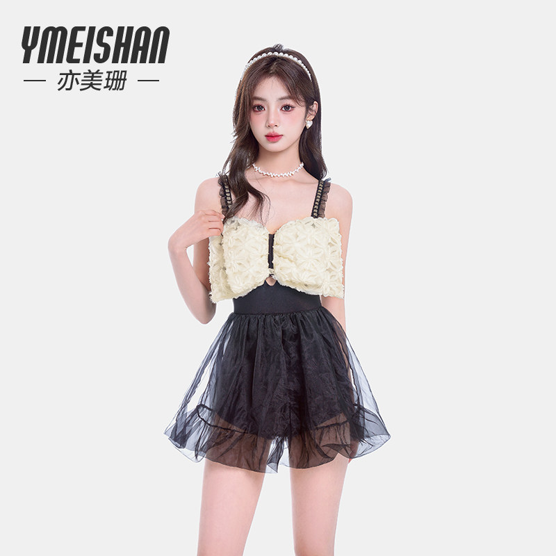 亦美珊游泳衣女款2025新款纯欲女生遮挡纱纯欲显瘦网红风连体泳装