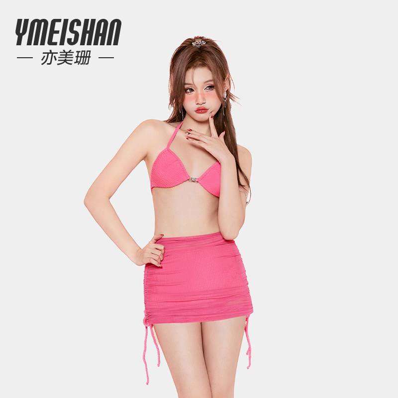 亦美珊挂脖性感纯欲比基尼泳衣女款玫红色海边度假分体三件套装