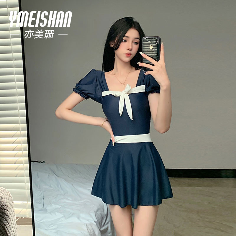 亦美珊连体泳衣女保守裙式2025年新款遮肚显瘦小胸聚拢度假泳装