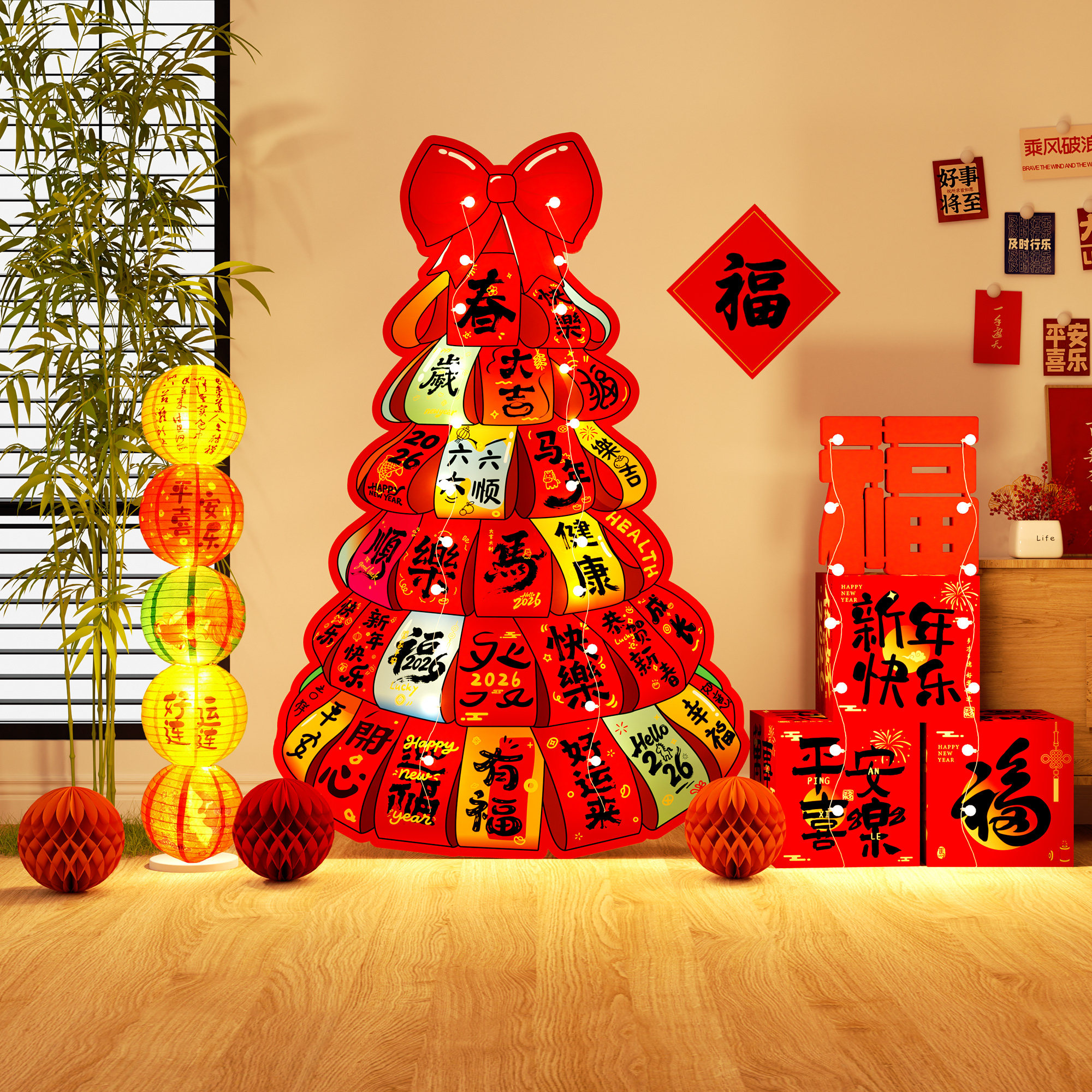 2026马年挂布横条幅新年装饰春节场景布置客厅家庭气氛背景墙挂饰,节庆用品/礼品,装扮布置套餐,淘宝优惠券,粉丝福利购,淘宝优惠卷