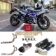 适用摩托车GSX250R排气管改装 DL250中段GSX250排气钛合金配件消音