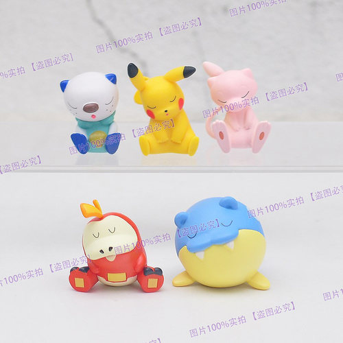 盲盒摆件可爱送礼收藏