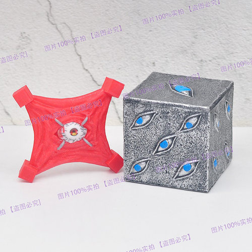 现货动漫咒术回战收纳盒收藏