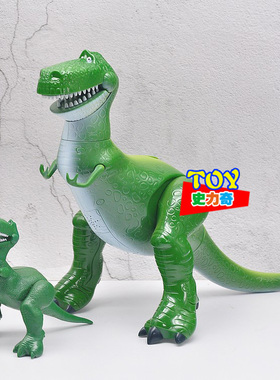 玩具总动员4抱抱龙REX恐龙暴龙可动发声玩具玩偶手办公仔摆件礼物