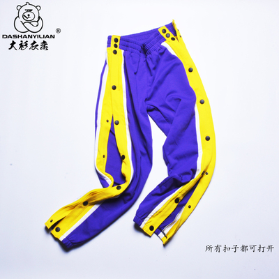 美式全开扣束脚排扣侧排纽扣裤裤