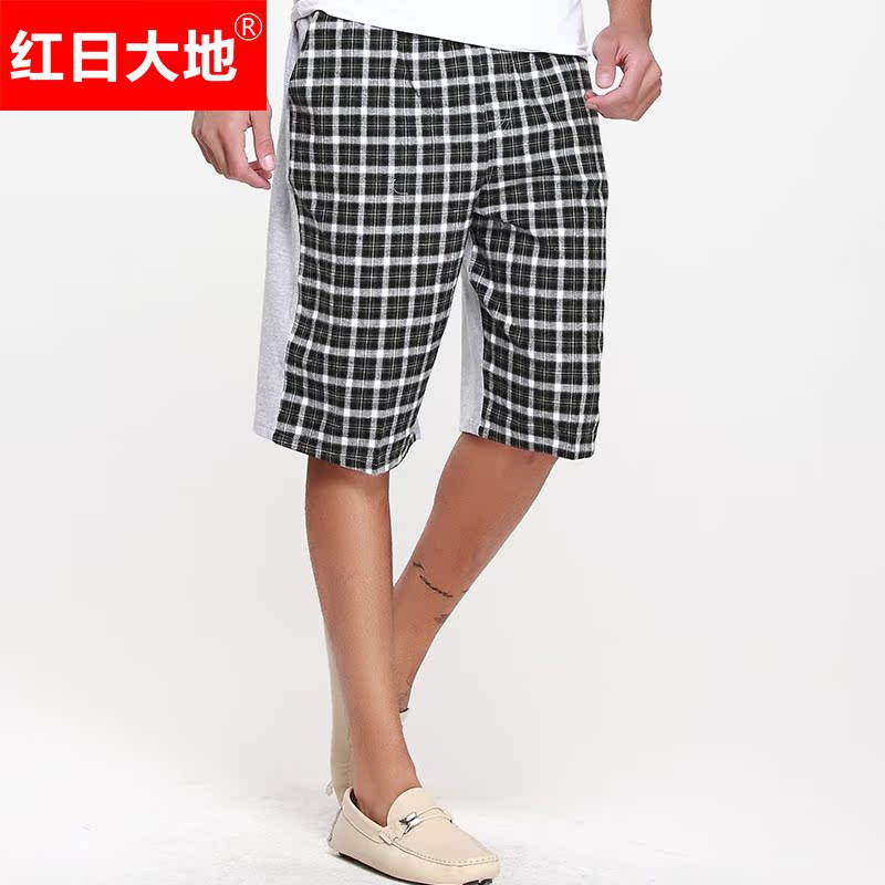 Pantalon pyjama Moyen-âge - Ref 717083 Image 4