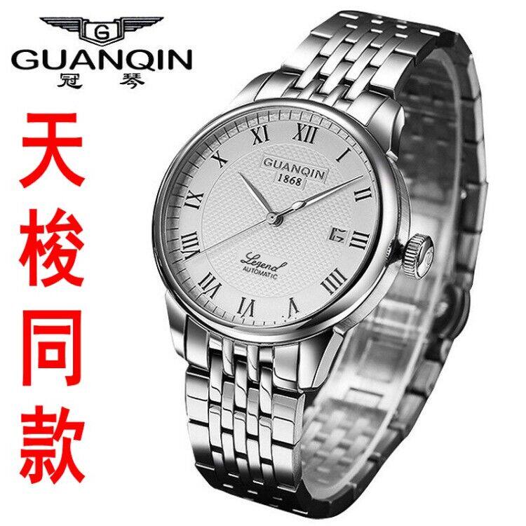 瑞士正品冠琴超薄防水男士手表商务手表新款尖货全自动缕空机械表