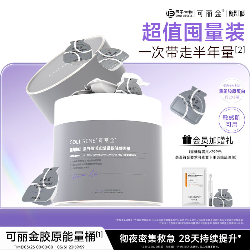 �������Ĥ��Ͱ ���¿�����Ĥ66��  291.65Ԫ