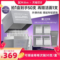 商品图