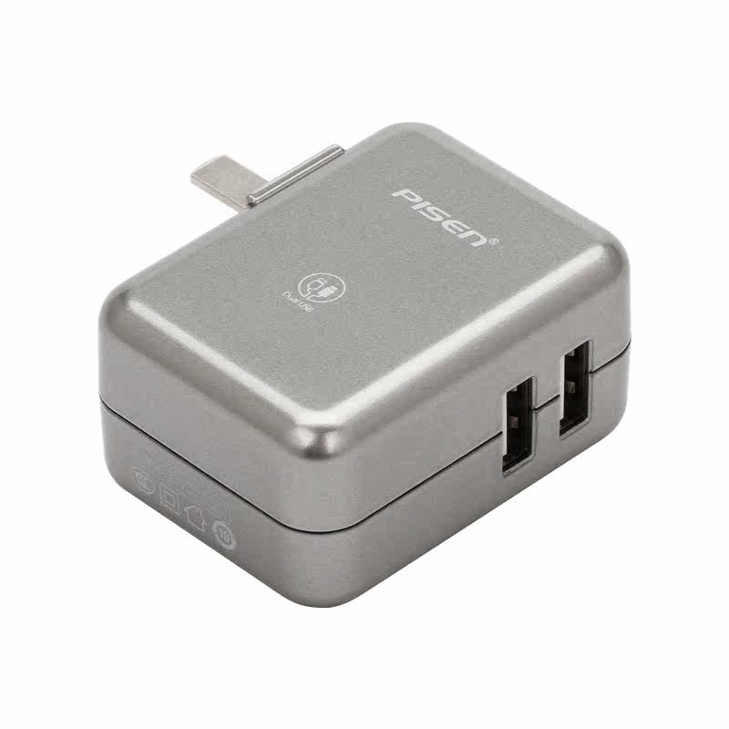 chargeur PISEN - Ref 1291157 Image 4