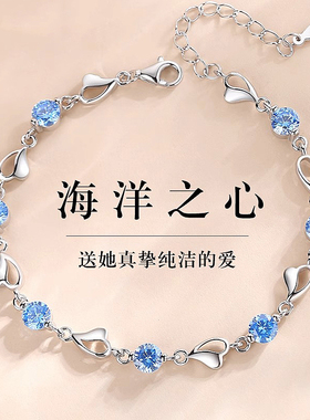 纯银手链女999女生2025年新款爆款生日女士520情人节礼物送女友
