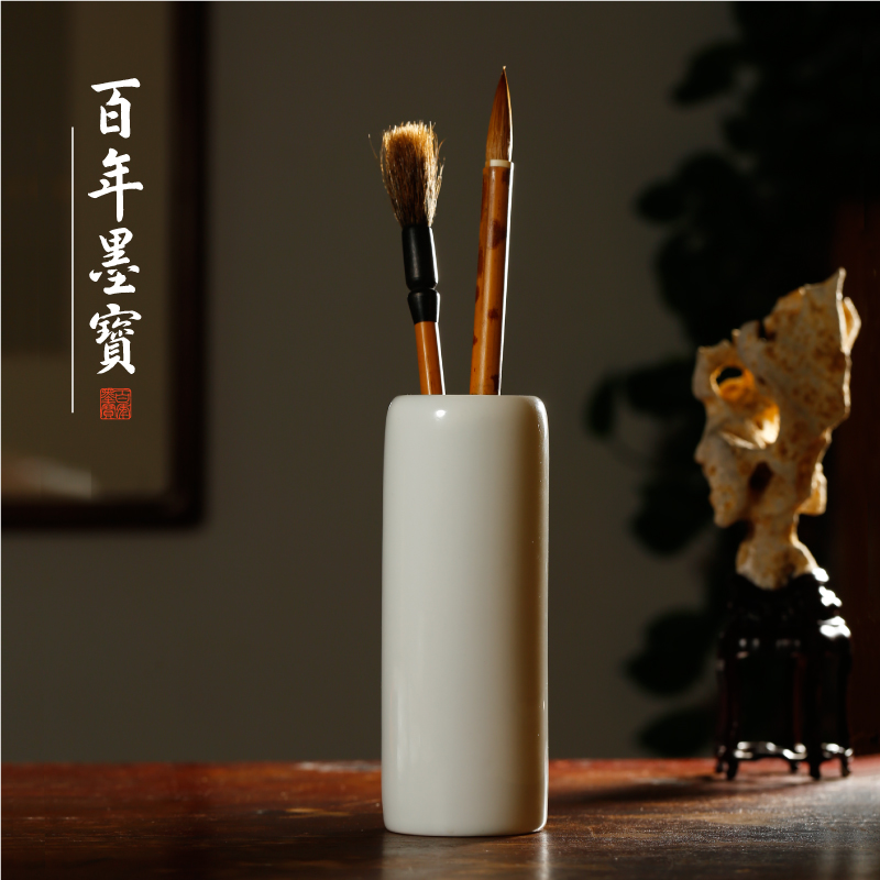 多功能中国风小清新陶瓷笔筒