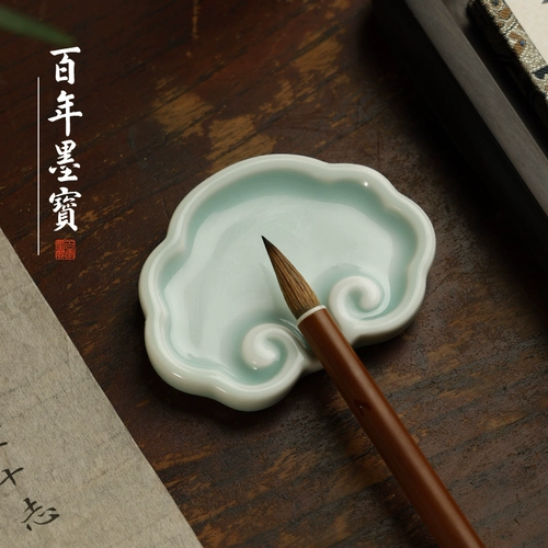 Тень Qingxiangyun ручка облизывание керамики Маленькая Каиши Дибуки Мочи Мо Пан Литература Элегантные свидетели