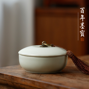 汝窑火锅砚台防干墨海磨碟池毛笔用品带盖保湿文房四宝不干墨盛容器批发多功能摆件学生文创文具书法专用陶瓷