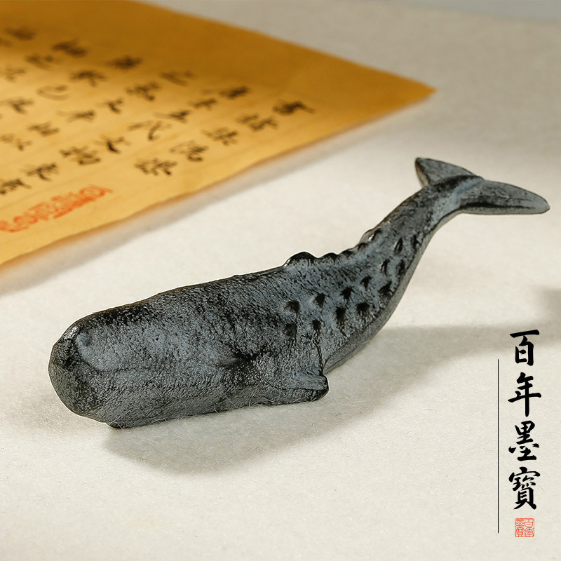 鲸鱼镇尺铸铁鲸鱼文镇尺压纸镇纸 压书法纸 金属笔托笔搁笔架 压书铁器文镇书法压纸