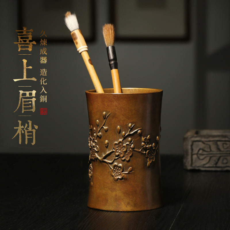 高端实心可爱办公室文房四宝书法