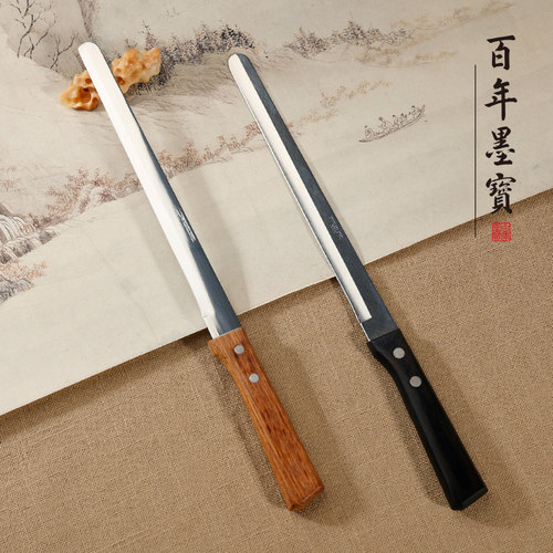 日本进口文房裁切宣纸美术