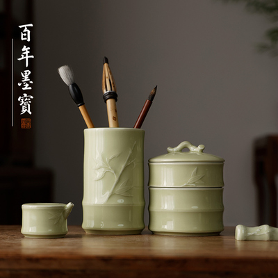 汝窑/米黄/弟粉竹节套装 中式竹节笔筒笔洗防干墨碟笔搁笔舔美观实用练习用批发文房四宝