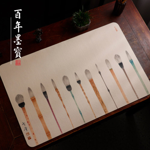 毕立伟书画毛毡 彩绘毛毡垫 桌垫书画皮毡垫学生皮革布书法画毡