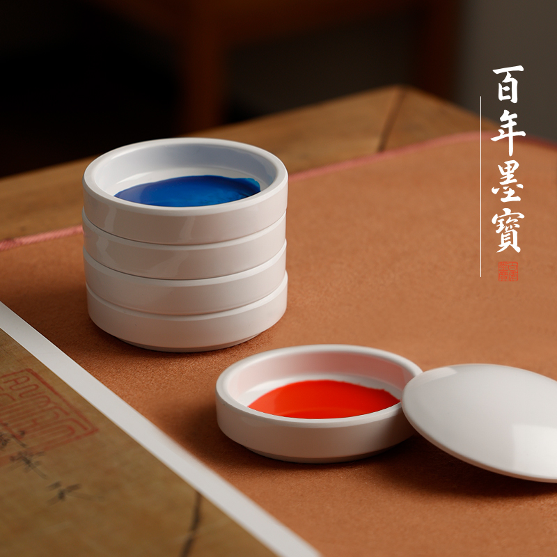 纳米颜彩料碟仿瓷五层调色碟