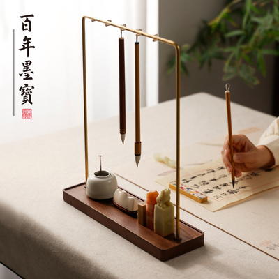 齐云文承笔挂毛笔架 实木创意新中式书法用木器文房四宝摆件挂笔