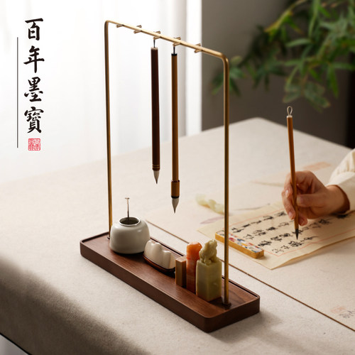 齐云文承笔挂毛笔架 实木创意新中式书法用木器文房四宝摆件挂笔