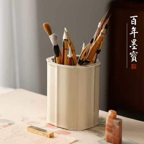 草木灰釉 雾影海棠笔筒批发创意收纳盒桌面大号毛笔陶瓷收纳桶文房四宝