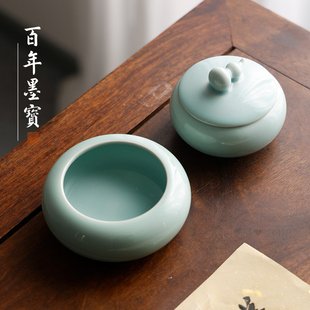 汝窑福禄火锅砚套装陶瓷书法专用毛笔墨汁带盖不干墨批发文房四宝女生防干盛墨汁陶瓷墨碟笔洗笔舔国画用品