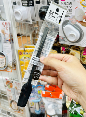 日本本土硅胶果酱瓶挖勺 加长软口深瓶刮勺 面包吐司抹勺包邮