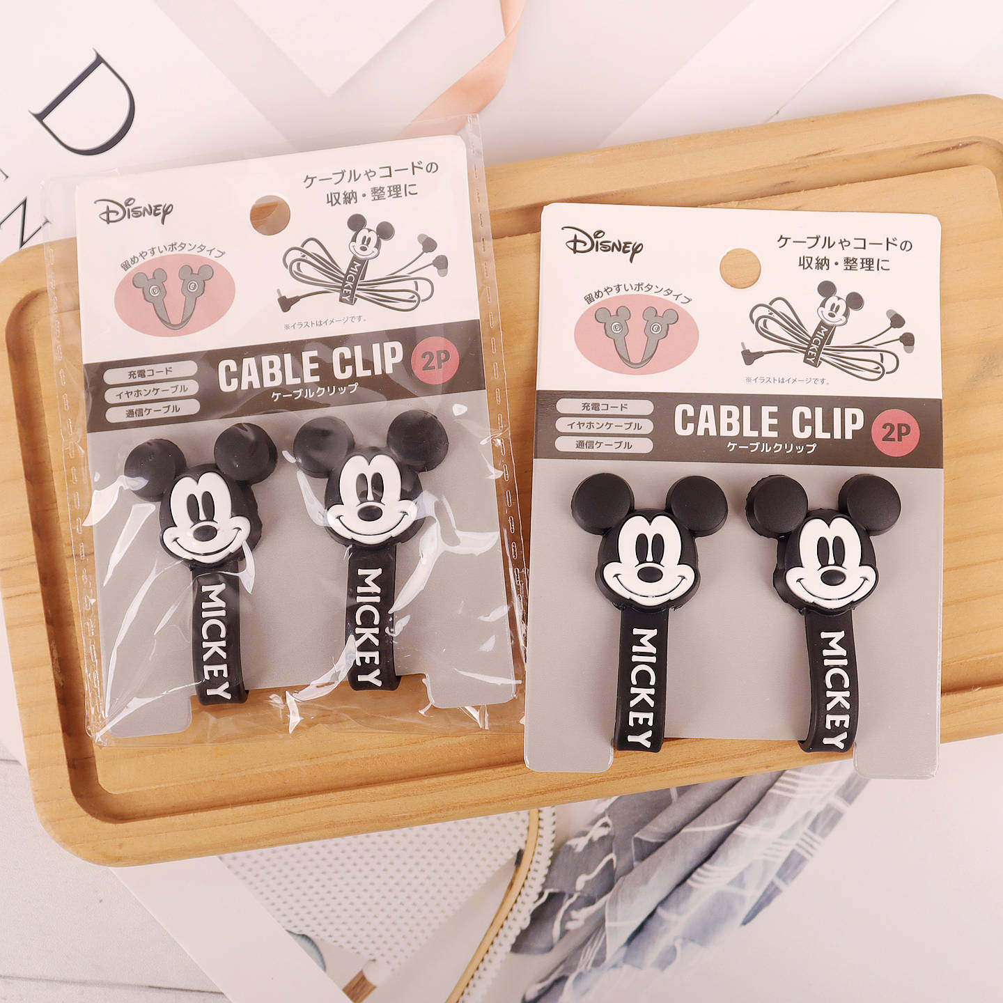 限量米奇集线器日本本土集线器电线扎带数据线收纳器理线器绑线带,收纳整理,理线器/集线器/绕线器,淘宝优惠券,粉丝福利购,淘宝优惠卷