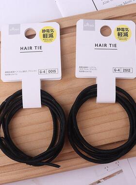 日本大创DAISO静电减轻发圈弹力耐用发绳头绳皮筋女扎头发圈发饰