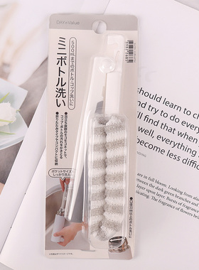 日本Nitori似鸟可折叠起泡杯刷瓶刷清洁刷神器奶瓶刷包邮厨房刷