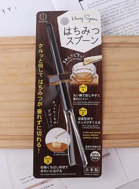 日本制蜂蜜勺舀取蜂蜜匙羹果酱蜜糖塑料透明不含BPA咖啡勺搅拌棒