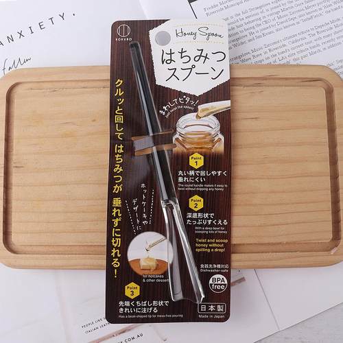 日本制蜂蜜勺舀取蜂蜜匙羹果酱蜜