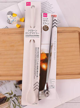 日本大创DAISO咖啡搅拌勺夏饮品搅拌棒长柄咖啡勺甜品蜂蜜勺奶茶