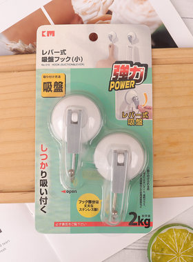 日本KM强吸盘挂钩免打孔重复吸附厨房收纳吸玻璃粘钩厨房收纳钩子