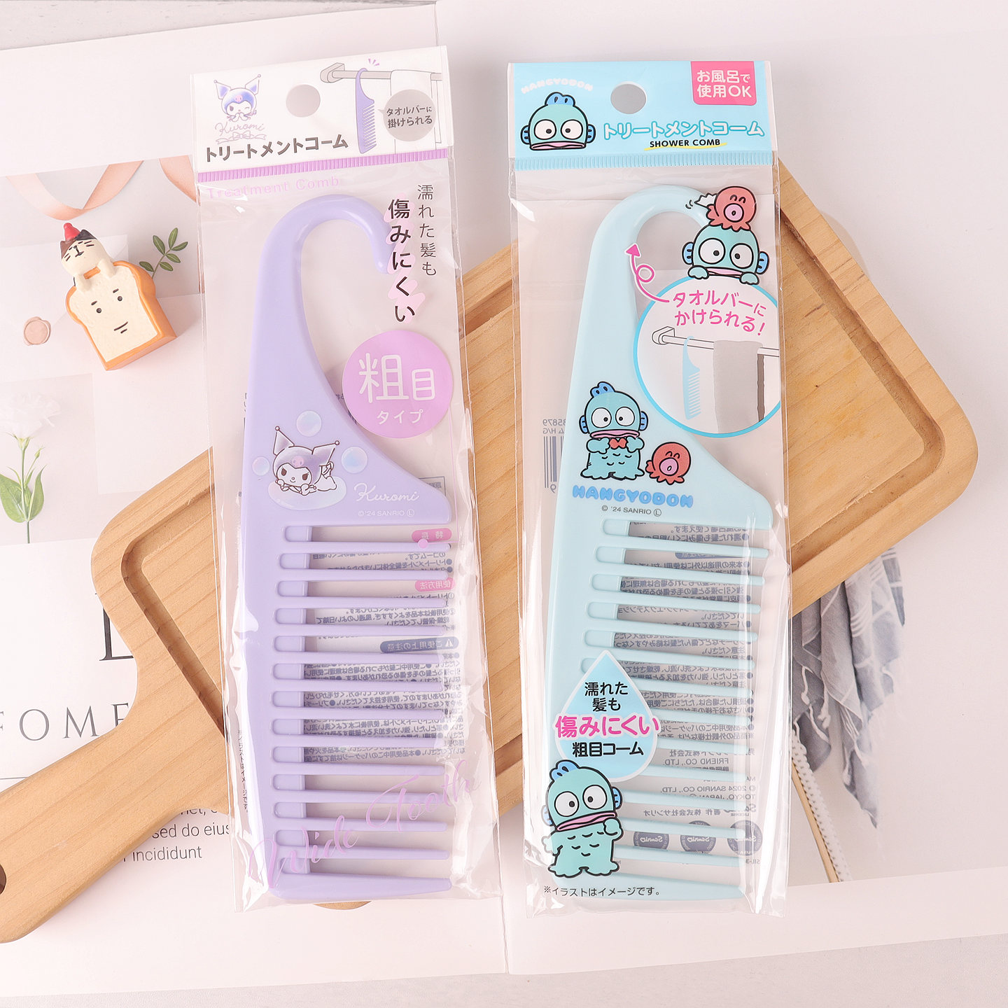 日本三丽鸥授权浴室挂钩大齿梳子