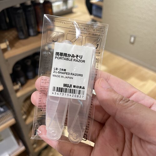 日本MUJI无印良品修眉刀折叠式L