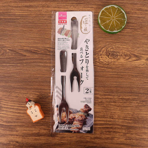 家用不锈钢烤肉叉子套装日本制