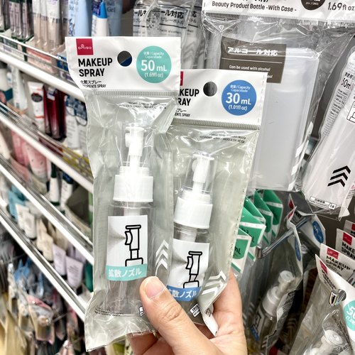 大创DAISO分装喷雾瓶便携替换瓶