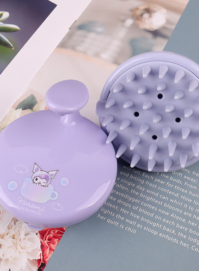 日本三丽鸥授权库洛米可悬挂洗发按摩梳洗头梳子按摩头皮梳卡通