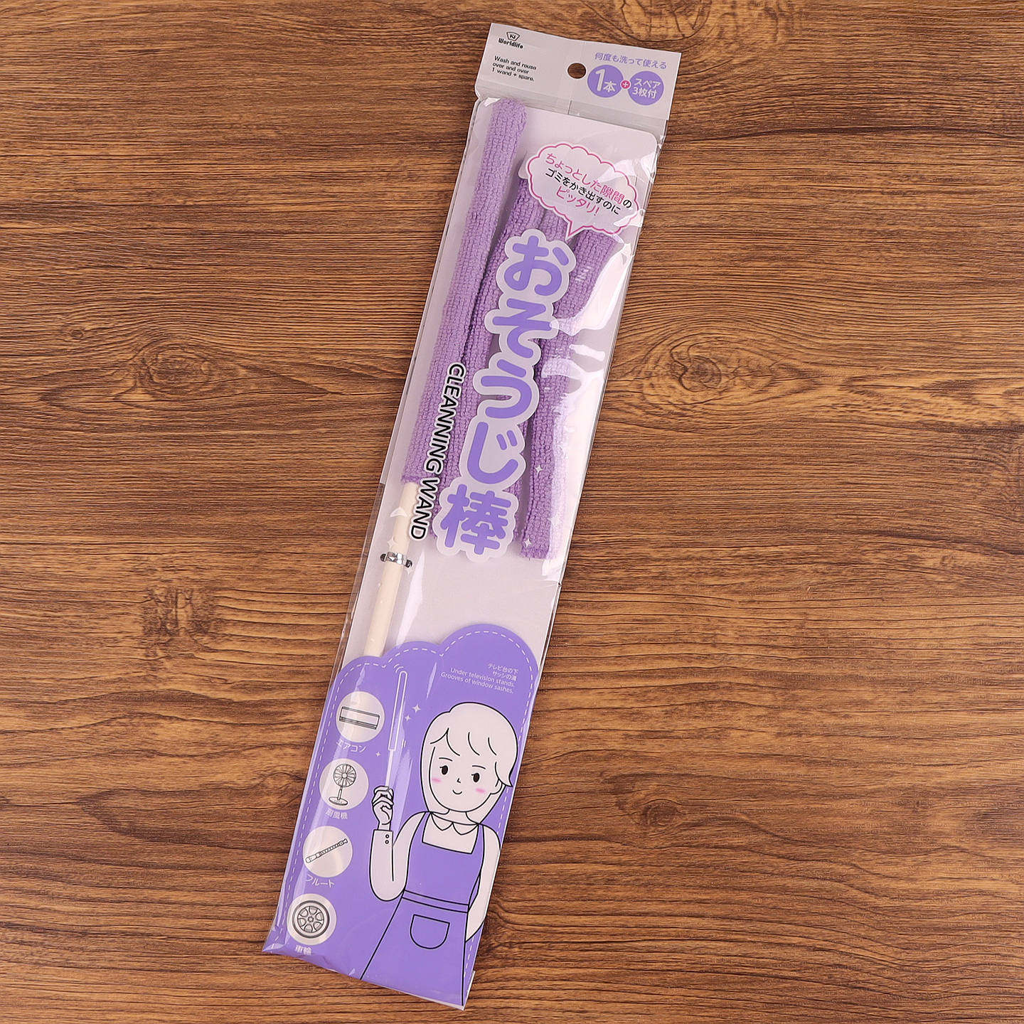 日式缝隙清洁刷静电吸附除尘掸多功能去污除垢清洁棒空调百叶窗清,家庭/个人清洁工具,缝隙刷,淘宝优惠券,粉丝福利购,淘宝优惠卷